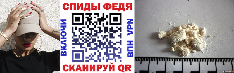 АМФЕТАМИН 97%  Советский 