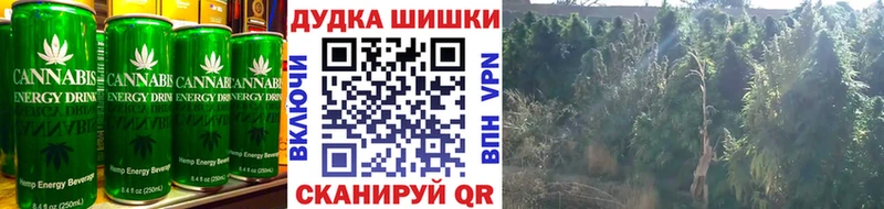Cannafood конопля  магазин продажи   Советский 