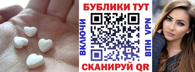ЭКСТАЗИ Punisher  blacksprut ссылки  Советский 