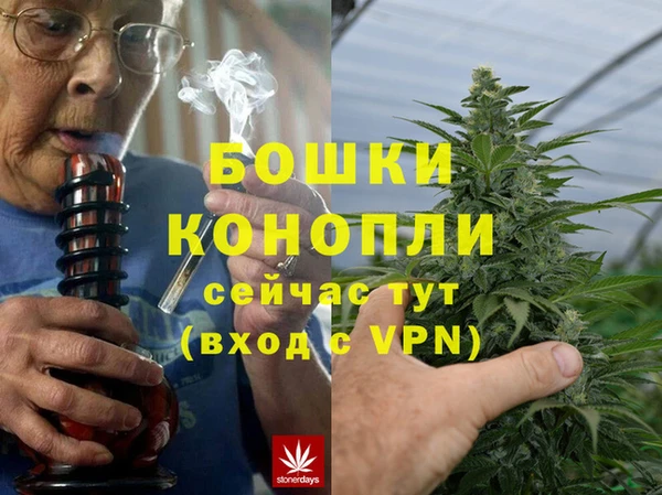МДМА Алзамай