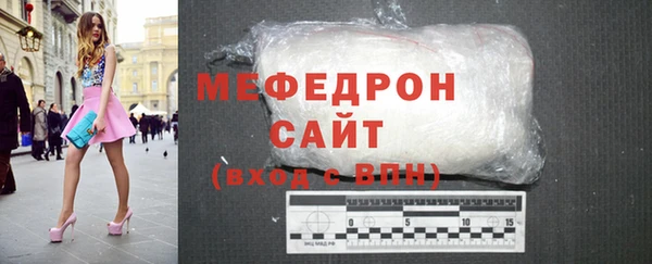 СК Абинск
