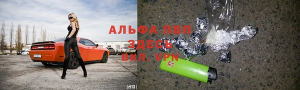 не бодяженный Нязепетровск