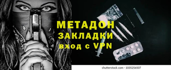 дмт Алексеевка