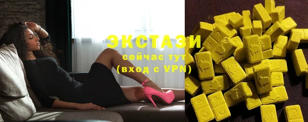 не бодяженный Нязепетровск