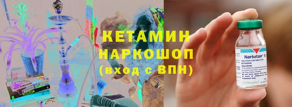 МДМА Алзамай