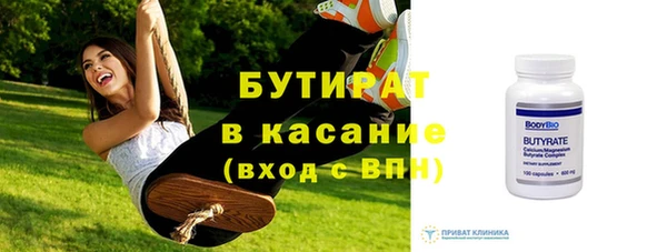 каннабис Абдулино