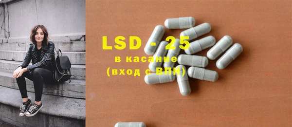каннабис Абдулино