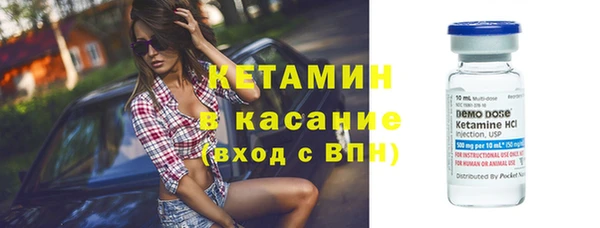 СК Абинск
