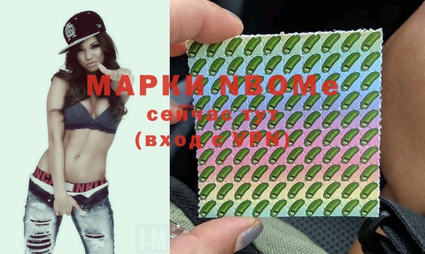 кокаин VHQ Нягань