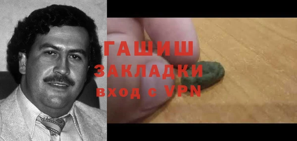 кокаин VHQ Нягань