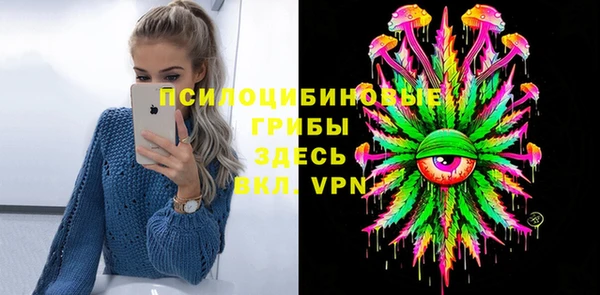 МДМА Алзамай