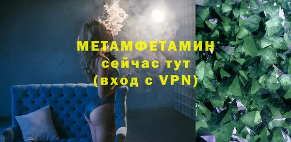 СК Абинск
