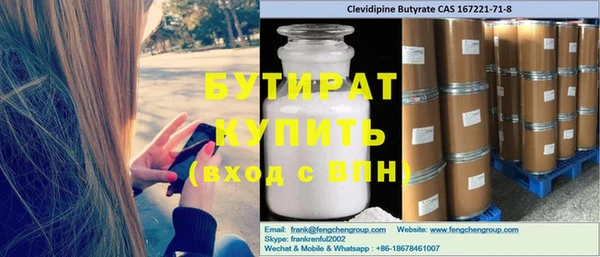 СК Абинск