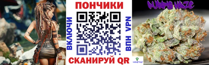 Бошки Шишки сатива  MEGA ONION  Советский 