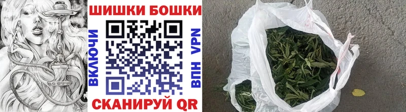 Марихуана тримм Советский